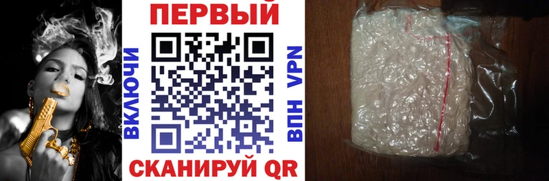 АМФЕТАМИН 98%  Кологрив 