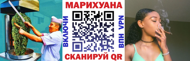 Еда ТГК конопля  купить наркотик  Кологрив 