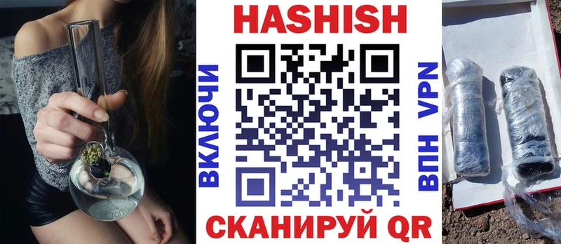 блэк спрут   Кологрив  Гашиш убойный 