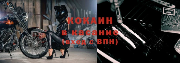 винт Аркадак