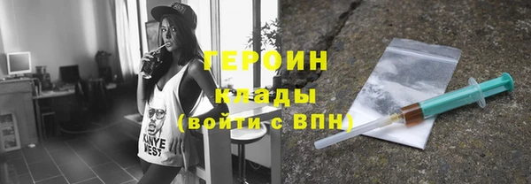 винт Балабаново
