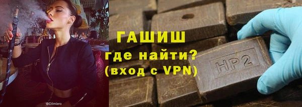 винт Аркадак