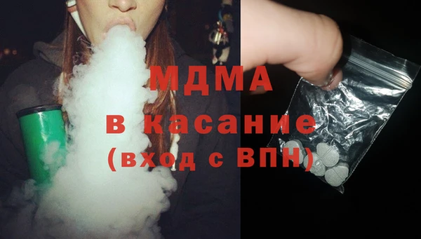 винт Балабаново