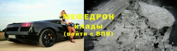 винт Балабаново