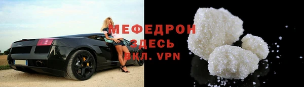 винт Аркадак