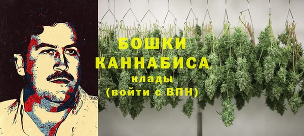 экстази Балахна