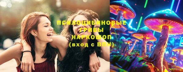 герыч Баксан