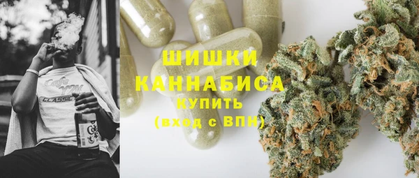 винт Балабаново