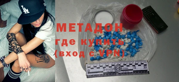 винт Аркадак