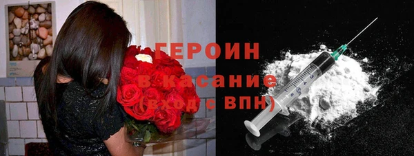 винт Балабаново