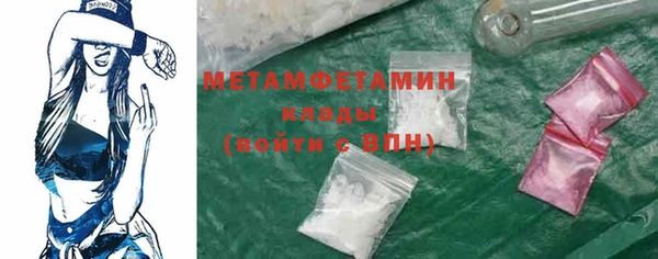 винт Аркадак