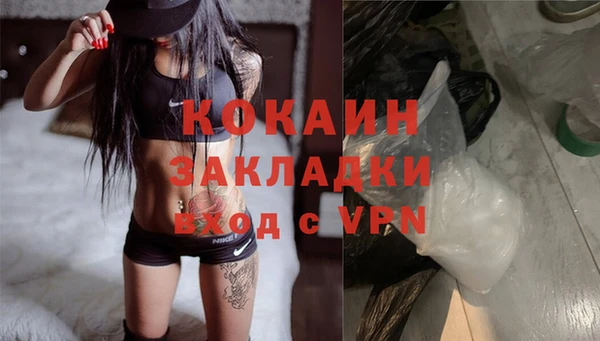 винт Балабаново