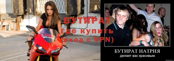 винт Аркадак