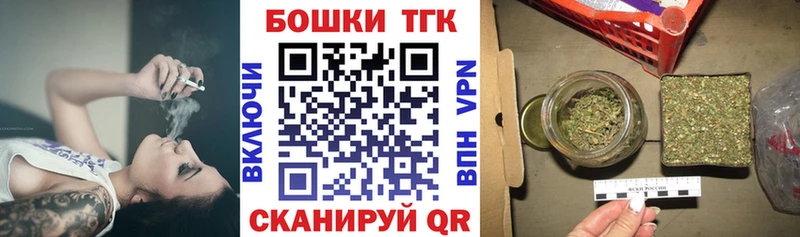 Конопля индика  купить наркотик  ОМГ ОМГ ONION  Кологрив 